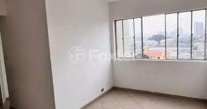 Apartamento com 2 quartos à venda na Rua Lauzane, 823, Capela do Socorro, São Paulo