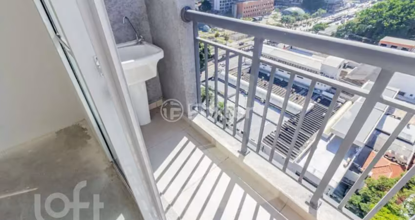 Apartamento com 2 quartos à venda na Avenida dos Carinás, 64, Indianópolis, São Paulo