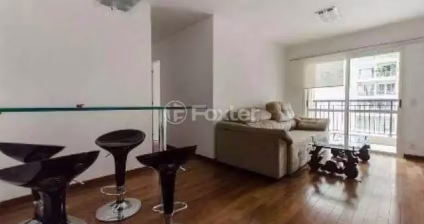 Apartamento com 2 quartos à venda na Rua Ourânia, 100, Vila Madalena, São Paulo