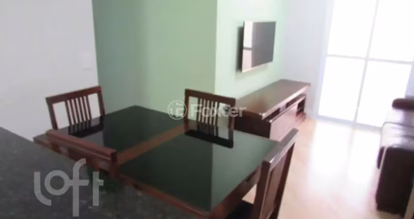 Apartamento com 2 quartos à venda na Rua das Cobeias, 68, Vila Bela, São Paulo