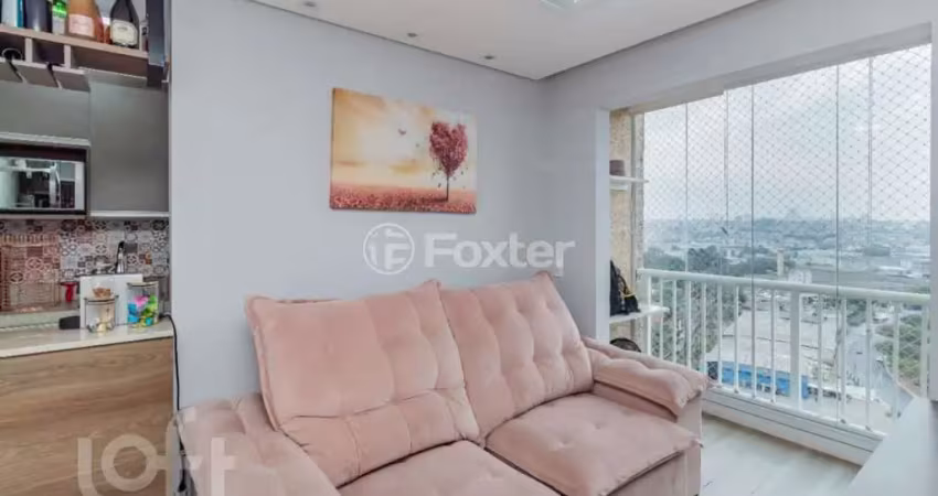 Apartamento com 2 quartos à venda na Rua Francisco Rossano, 50, Sítio da Figueira, São Paulo