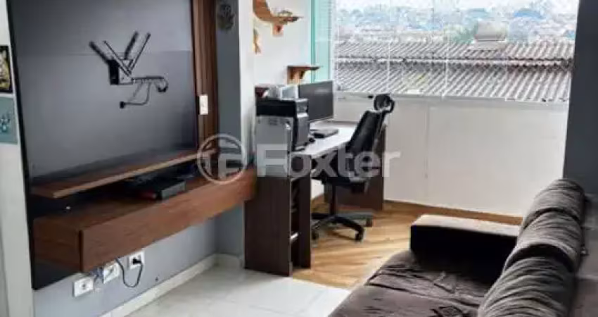 Apartamento com 2 quartos à venda na Rua Itanhaém, 514, Vila Prudente, São Paulo
