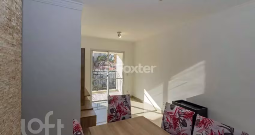 Apartamento com 2 quartos à venda na Praça General Araripe de Faria, 32, Vila Gomes, São Paulo