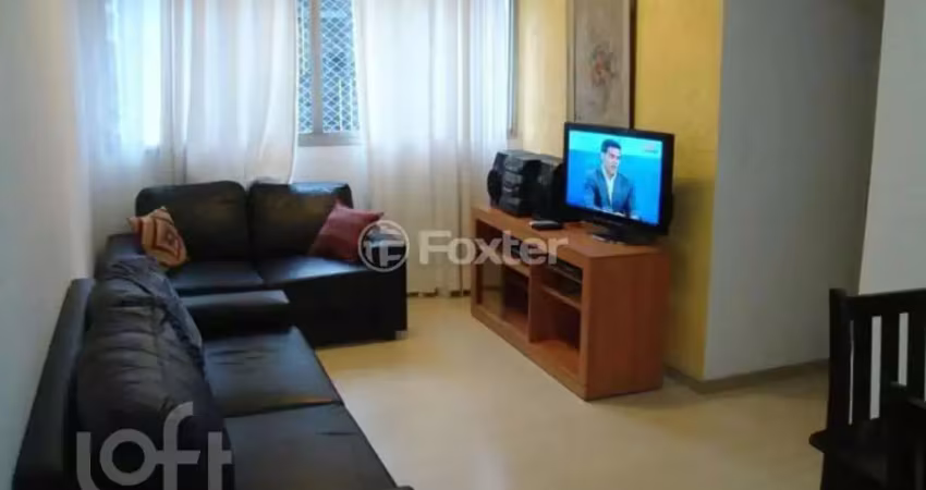 Apartamento com 2 quartos à venda na Rua José Muniz dos Santos, 60, Cidade Monções, São Paulo