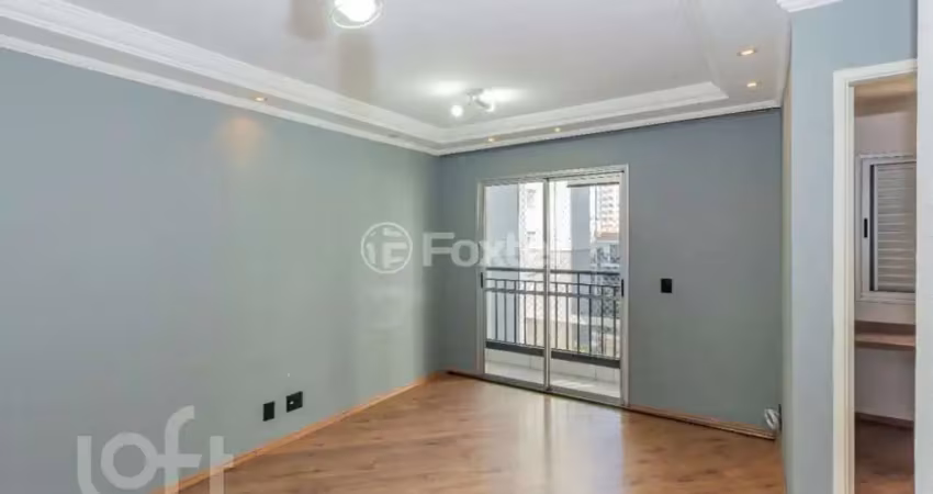 Apartamento com 2 quartos à venda na Rua Major Dantas Cortez, 67, Vila Gustavo, São Paulo