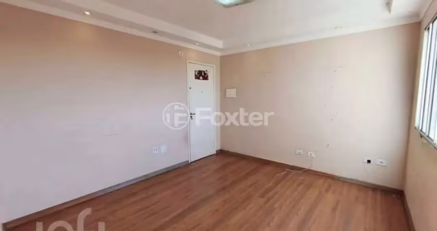 Apartamento com 2 quartos à venda na Rua São José de Mossamedes, 496, Núcleo Lageado, São Paulo