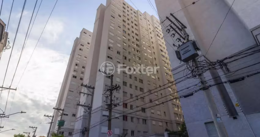 Apartamento com 2 quartos à venda na Rua Visconde de Parnaíba, 1156, Mooca, São Paulo