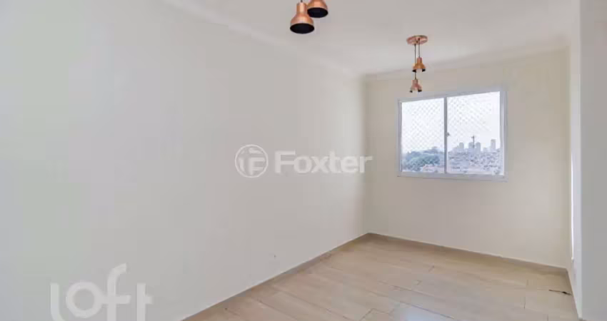 Apartamento com 2 quartos à venda na Avenida Vila Ema, 3000, Vila Ema, São Paulo