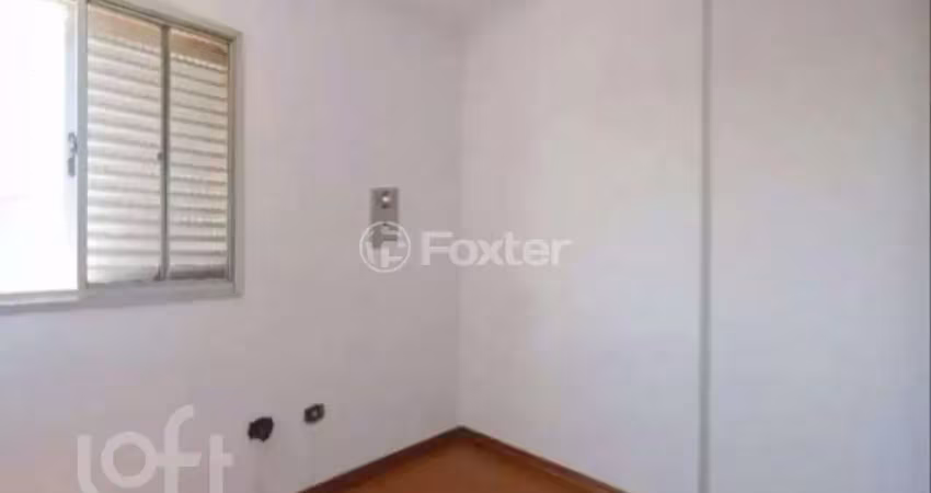 Apartamento com 2 quartos à venda na Rua Maria do Carmo Sene, 87, Vila Paulicéia, São Paulo