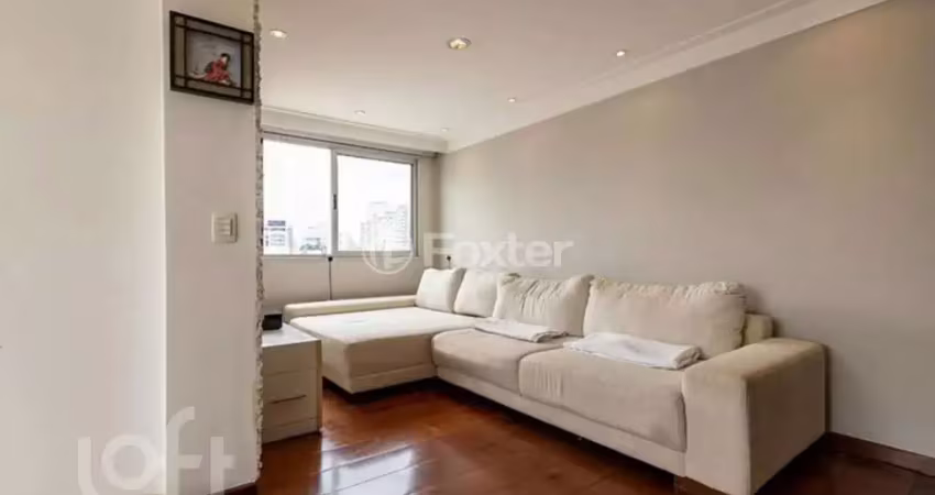 Apartamento com 2 quartos à venda na Avenida Doutor Cardoso de Melo, 71, Vila Olímpia, São Paulo