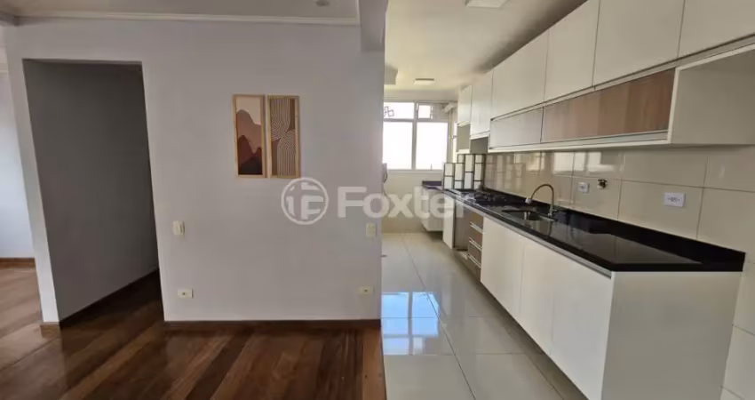 Apartamento com 2 quartos à venda na Rua Dom Bernardo Nogueira, 500, Vila Gumercindo, São Paulo