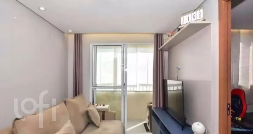 Apartamento com 2 quartos à venda na Rua Leandro Teixeira, 115, Paraisópolis, São Paulo
