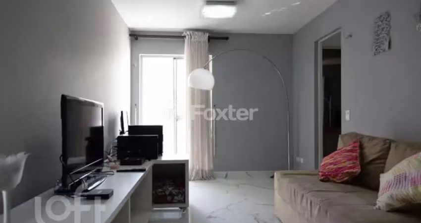 Apartamento com 2 quartos à venda na Rua Pedroso Alvarenga, 348, Itaim Bibi, São Paulo