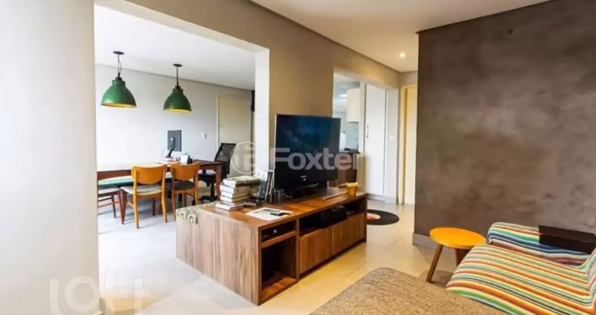 Apartamento com 1 quarto à venda na Rua Alvorada, 928, Vila Olímpia, São Paulo