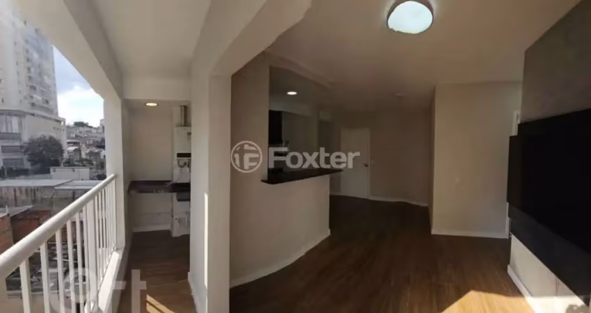 Apartamento com 2 quartos à venda na Rua José Conhago Pomare, 107, Vila Guaca, São Paulo