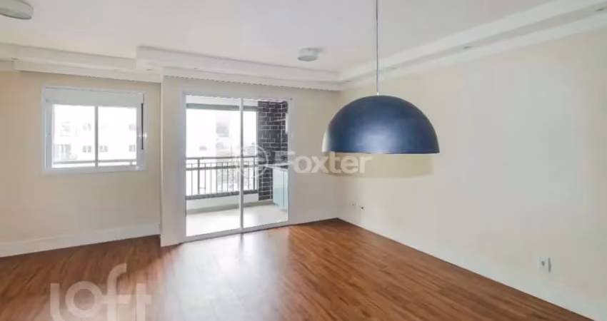 Apartamento com 2 quartos à venda na Rua José Carlos de Toledo Piza, 100, Jardim Parque Morumbi, São Paulo