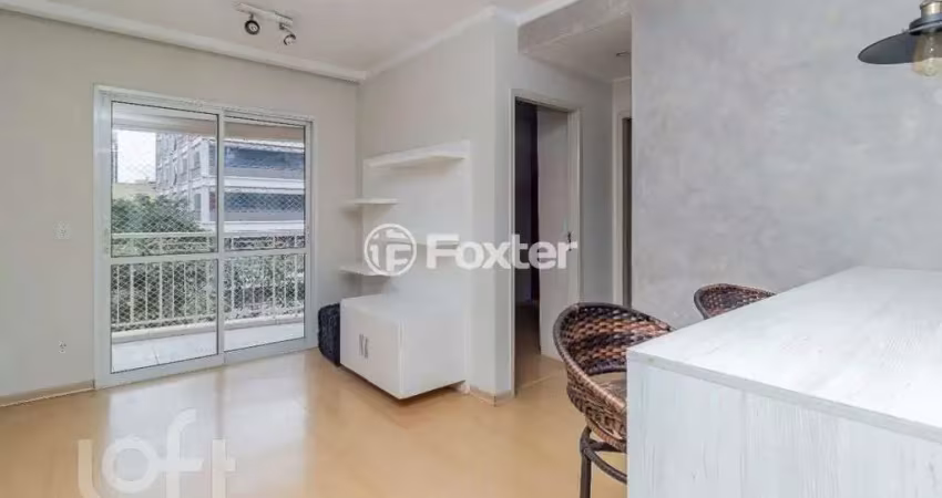 Apartamento com 2 quartos à venda na Rua Oscar Freire, 2040, Pinheiros, São Paulo