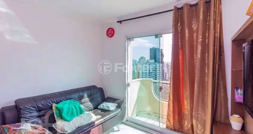 Apartamento com 2 quartos à venda na Avenida Giovanni Gronchi, 4381, Vila Andrade, São Paulo