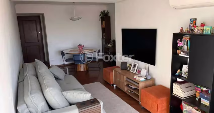 Apartamento com 3 quartos à venda na Rua Machado Bitencourt, 379, Vila Clementino, São Paulo