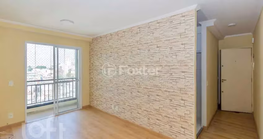 Apartamento com 1 quarto à venda na Avenida Jardim Japão, 1599, Jardim Brasil (Zona Norte), São Paulo