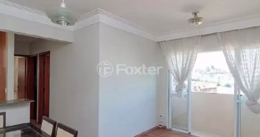 Apartamento com 2 quartos à venda na Avenida Vila Ema, 3793, Vila Ema, São Paulo
