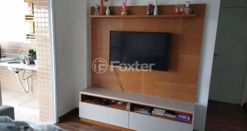Apartamento com 2 quartos à venda na Rua Vicenza, 136, Vila Dom Pedro II, São Paulo