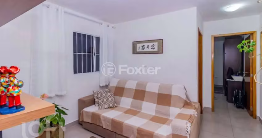 Apartamento com 1 quarto à venda na Rua José Queiroz dos Santos, 186, Jardim Líbano, São Paulo