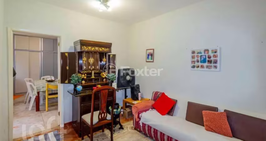 Casa em condomínio fechado com 5 quartos à venda na Rua Fausto, 173, Vila Moinho Velho, São Paulo