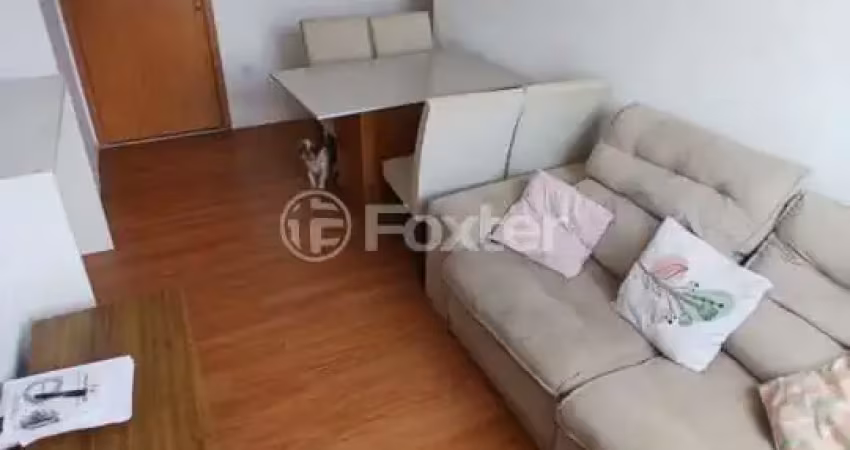 Apartamento com 2 quartos à venda na Rua Adherbal Stresser, 247, Jardim Arpoador, São Paulo