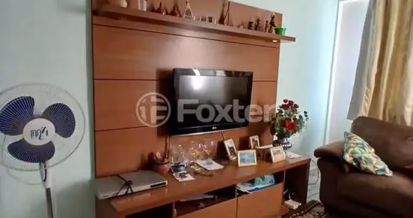 Apartamento com 2 quartos à venda na Rua José Fernandes, 145, Jardim Vilas Boas, São Paulo