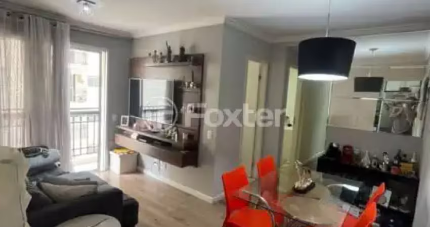 Apartamento com 2 quartos à venda na Rua Lupércio de Miranda, 1776, Campestre, Santo André