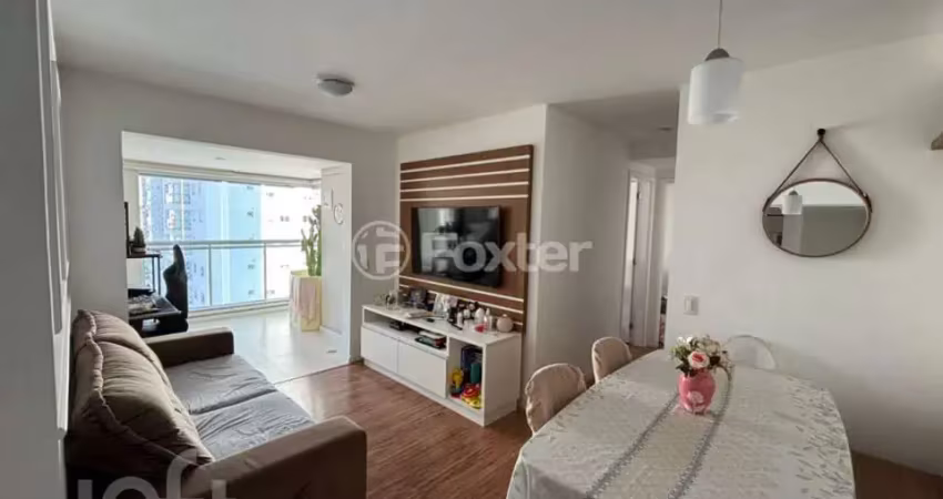 Apartamento com 2 quartos à venda na Avenida Professor Francisco Morato, 4880, Vila Sônia, São Paulo