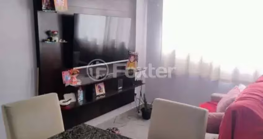 Apartamento com 2 quartos à venda na Rua Savério Valente, 635, Parque Nações Unidas, São Paulo