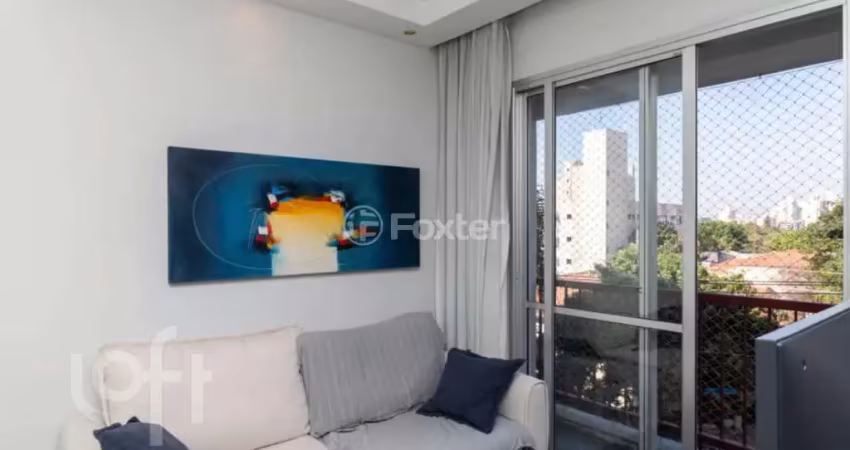 Apartamento com 2 quartos à venda na Rua Guaipá, 758, Vila Leopoldina, São Paulo