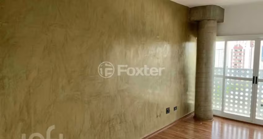 Apartamento com 2 quartos à venda na Rua Relíquia, 758, Jardim das Laranjeiras, São Paulo