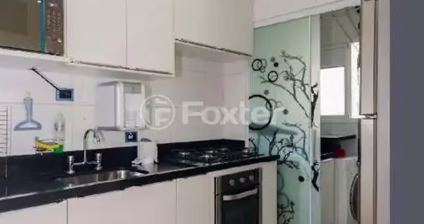 Apartamento com 2 quartos à venda na Rua Nelson Gama de Oliveira, 1361, Vila Andrade, São Paulo