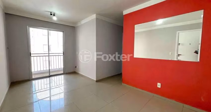 Apartamento com 2 quartos à venda na Rua Milton Soares, 215, Jardim Sarah, São Paulo