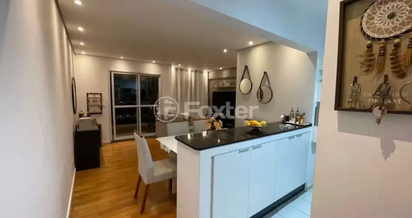Apartamento com 2 quartos à venda na Rua José da Silva Ribeiro, 576, Vila Andrade, São Paulo