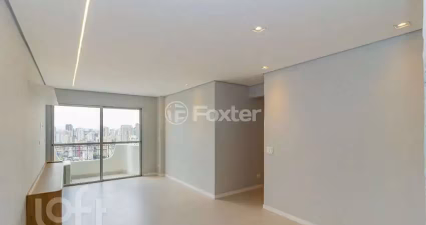 Apartamento com 2 quartos à venda na Rua Afonso Celso, 1425, Vila Mariana, São Paulo