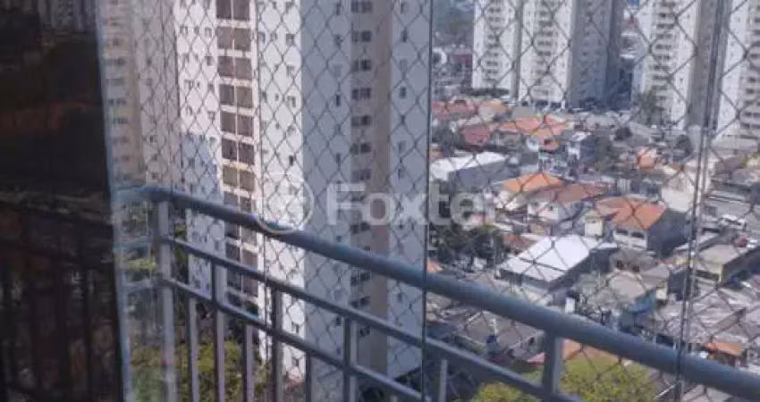 Apartamento com 2 quartos à venda na Rua Antônio de Bonis, 273, Vila Butantã, São Paulo
