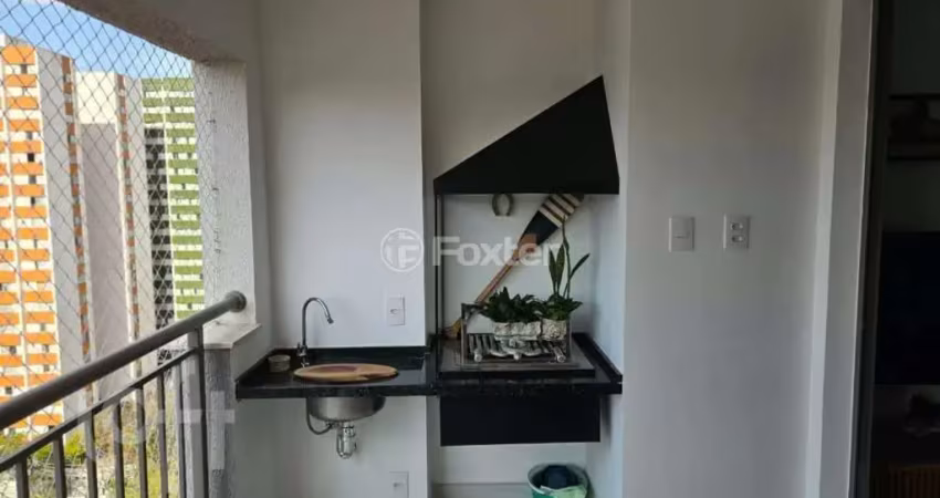 Apartamento com 2 quartos à venda na Rua Fernandes Moreira, 163, Chácara Santo Antônio, São Paulo