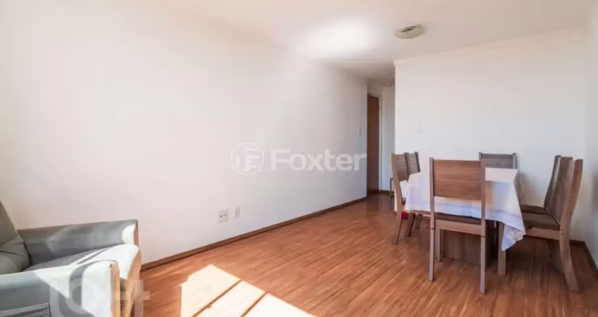 Apartamento com 1 quarto à venda na Rua Barão do Rio Prata, 185, Cidade Nova Heliópolis, São Paulo