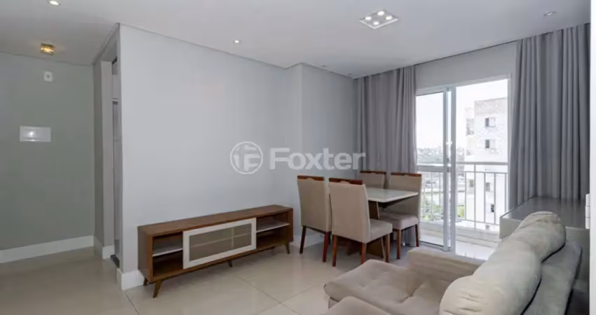 Apartamento com 2 quartos à venda na Avenida Marechal Mário Guedes, 40, Jaguaré, São Paulo
