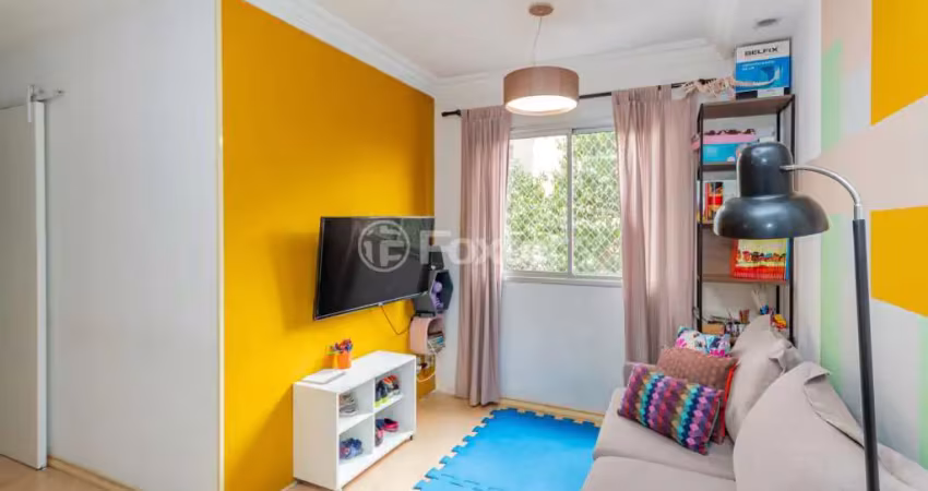 Apartamento com 2 quartos à venda na Rua Eugênio de Freitas, 355, Vila Guilherme, São Paulo