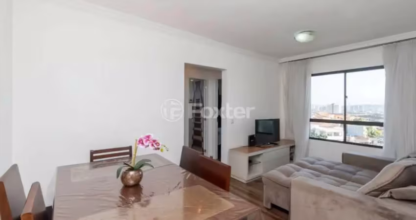 Apartamento com 2 quartos à venda na Rua Carlos Alberto Moretti, 766, Vila Cavaton, São Paulo