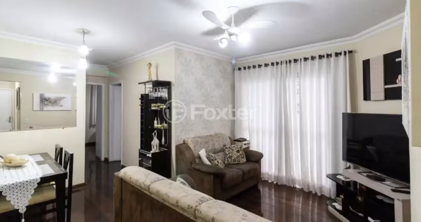 Apartamento com 2 quartos à venda na Rua Doutor Heitor Nascimento, 100, Nossa Senhora do Ó, São Paulo