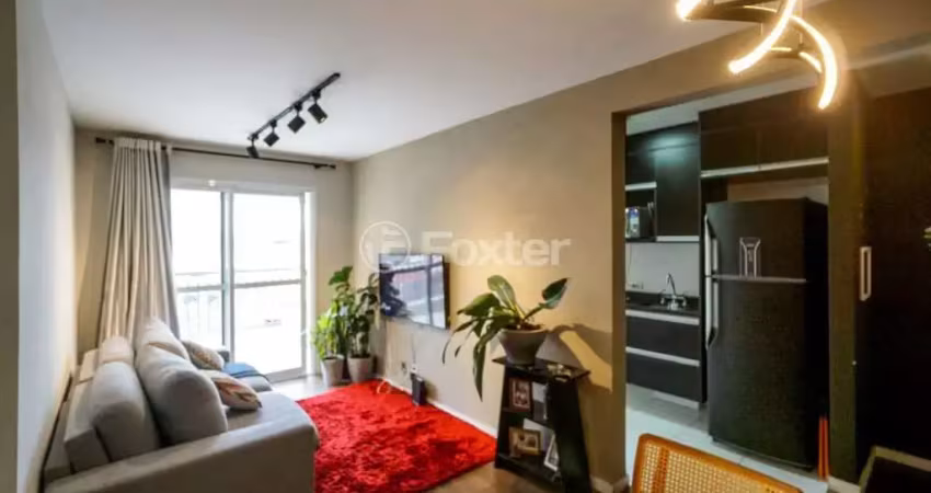 Apartamento com 2 quartos à venda na Avenida Conselheiro Carrão, 1563, Vila Carrão, São Paulo