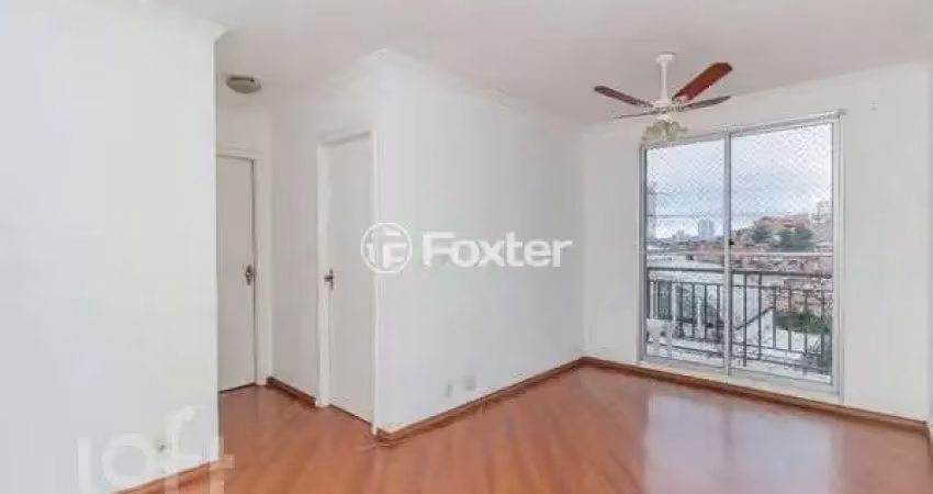 Apartamento com 2 quartos à venda na Rua Dom Salomão Ferraz, 80, Vila Andrade, São Paulo