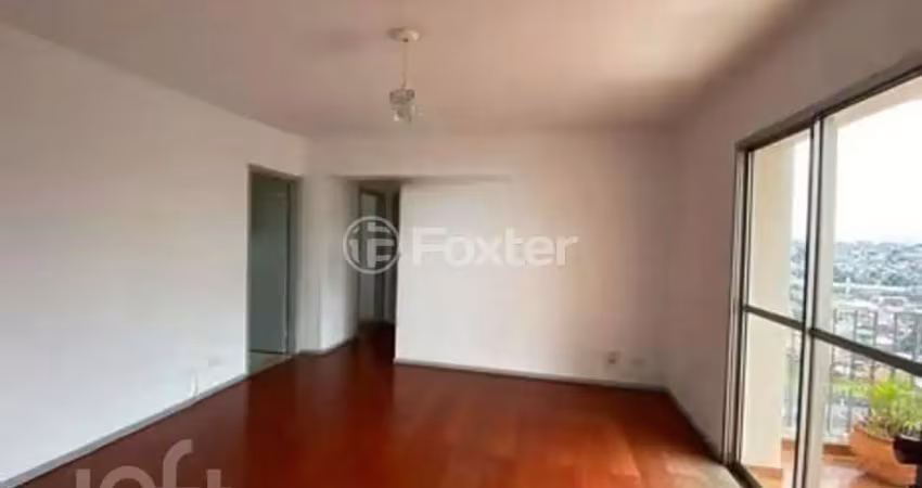 Apartamento com 2 quartos à venda na Rua Isaías Branco de Araújo, 125, Vila das Belezas, São Paulo