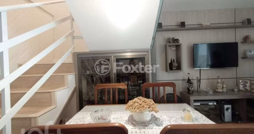 Casa com 2 quartos à venda na Rua Ipê Verde, 25, Potecas, São José